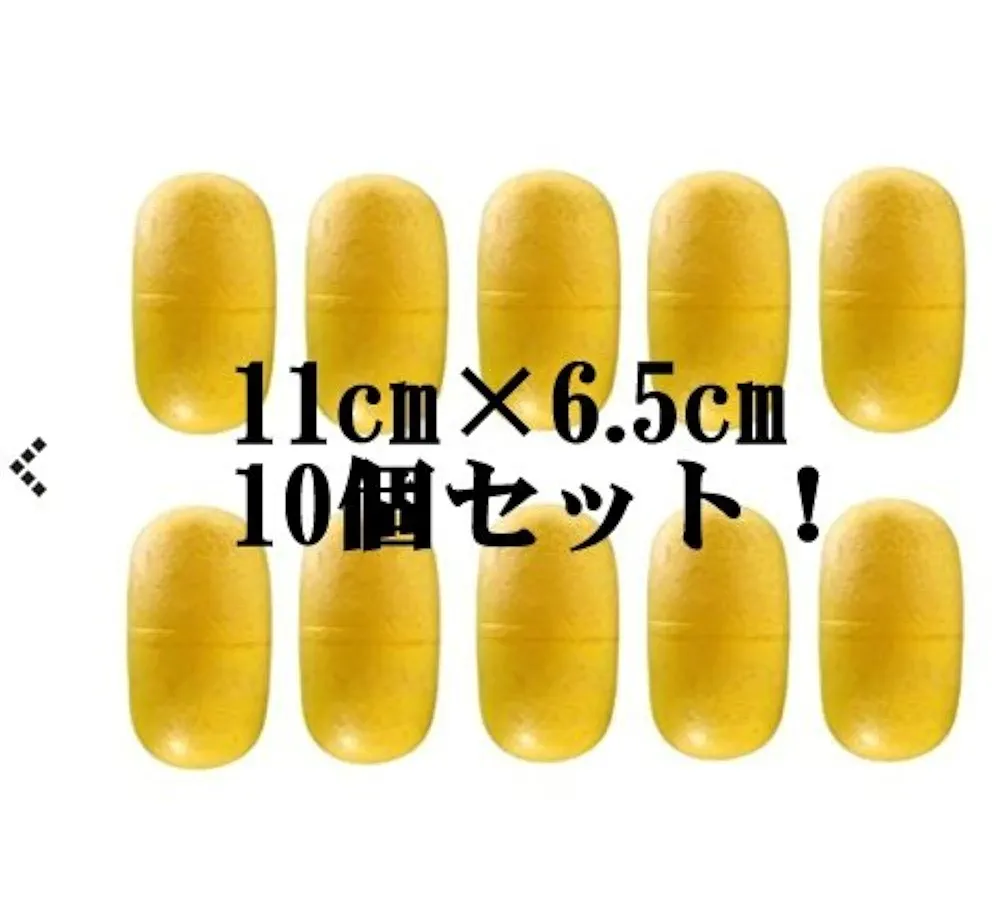 Amazon.co.jp: Happiness Store ポリフロート 10個 船具 定置網