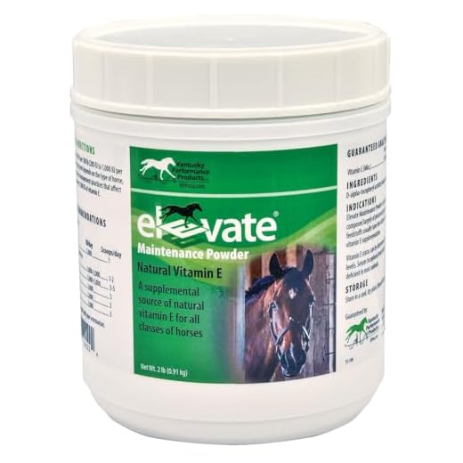 Kentucky Performance Prod 044097 Elevate Maintenance Powder Supplement for Horses, 2 lb