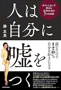 Tankobon Hardcover ????????? ????????????????7???? Book