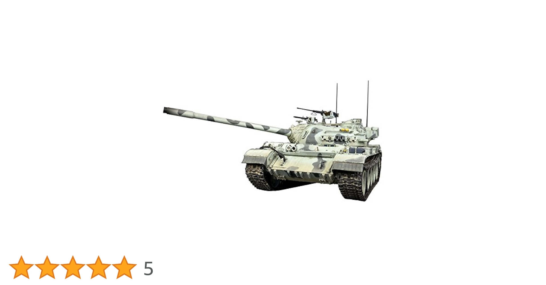 ミニアート 1/35 イスラエル国防軍 ティラン4 シャリールコウキガタ インテリアキット (内部再現) プラモデル MA37013 mxn26g8 Amazon | ミニアート 1/35 イスラエル国防軍 ティラン4 シャ