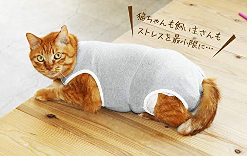 Amazon.co.jp: [ピンク/L/cat-g01]猫のおむつカバー : ベビー＆マタニティ