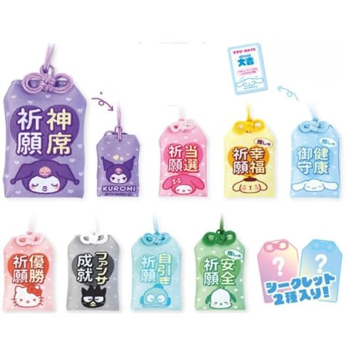 Ti SR-5546032OM ?Kuji? ?Sanrio Characters? Secret Omakori Mascot [Guess] [Oshikatsu] [Key Chain] [Keyring] [Charm] [Lottery] [Random] [Miscellaneous Goods] [Goods] [Cute]