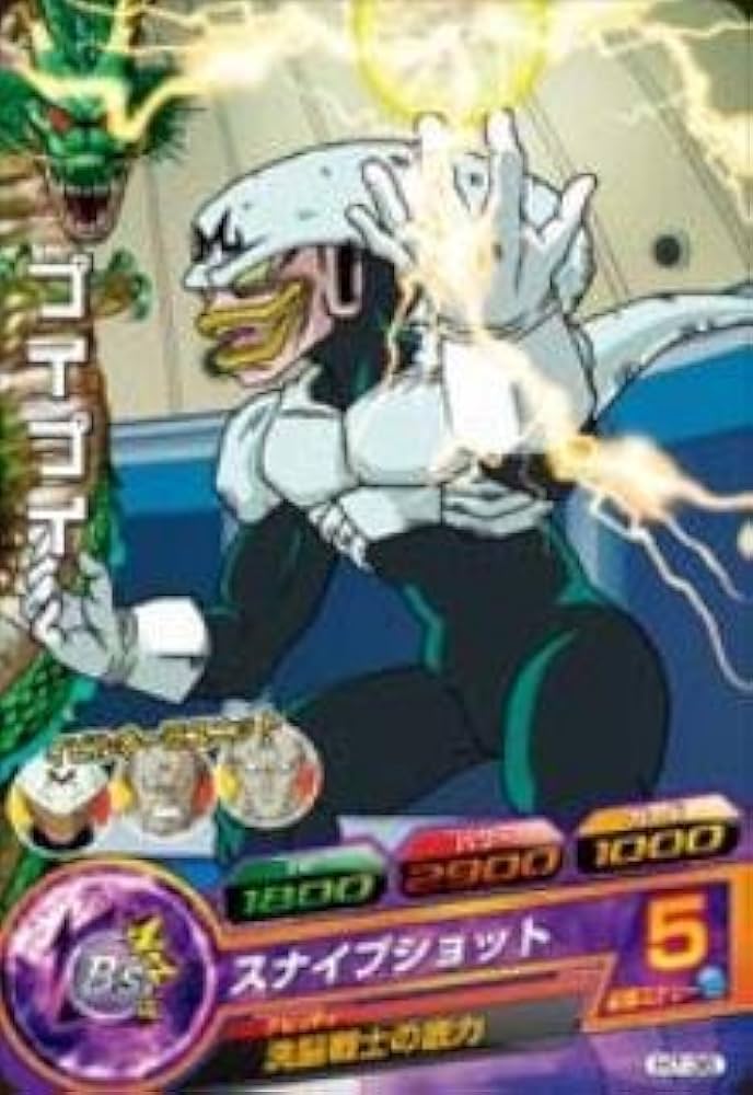 ピッ！さん専用 ドラゴンボールヒーローズ SDBH】SPECIAL SET -Thanks to All the Heroes-カード詳細