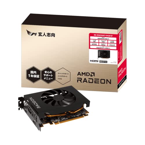 玄人志向　RD-RX6500XT-E4GB/SF　一部改造品 41nOcWEAUFL.jpg
