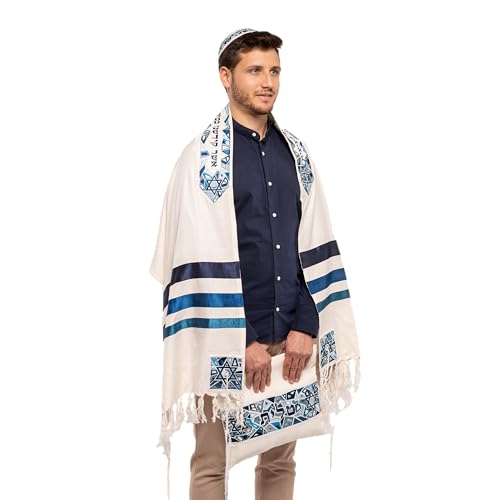 Yair Emanuel Tallit Prayer Shawl Gadol + Bag + Kippah + Atara Set