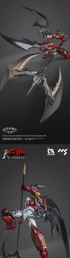 Amazon.co.jp: CCSTOYS CCS 鉄魄 2024 真ゲッターロボ PVC&ABS&POM&