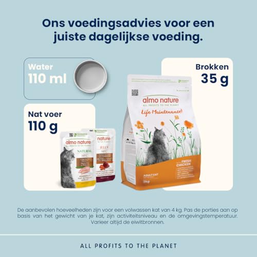 Almo Nature Functional Life Maintenance - Droogvoer Kattenbrokjes voor Volwassen Katten - Smaak: Verse Kip - Volledige Voeding met Vers Vlees als Eerste Ingrediënt - 2 kg - Afbeelding 4