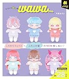 てづくり推しぬい wawaちゃん
