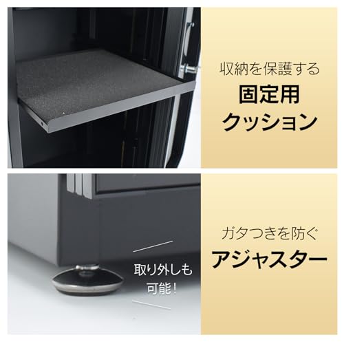 雑貨の国のアリス 防湿庫 カメラ レンズ 一眼レフ 保管 52L の商品画像 8