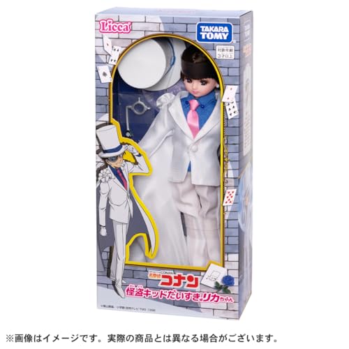 Muñeca Licca-chan Detective Conan Dress Up miniatura 6