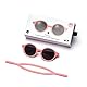 YAMEE Baby Sonnenbrille Von 0-18 Monate UV400 100% UVA- und UVB-Schutz Mit verstellbarem weichen Riemen