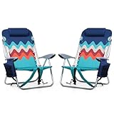 Ventajas y dimensiones: Nuestra silla de playa plegable tiene tela Oxford 600D que es resistente y transpirable. El marco de aluminio de 22 mm puede soportar hasta 113 kg y es adecuado para la mayoría de las personas y el tamaño del asiento es de 55,4 cm de largo x 63,5 cm de ancho x 82 cm de alto, pesa solo 7,5 kg.