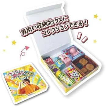 けしごむ Amazon.co.jp: のってん おかしな けしごむ 香り付き 自由研究 工作