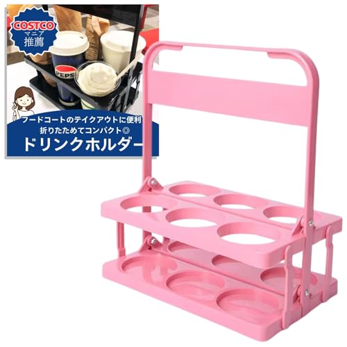 OX hNz_[  6{ ʃz_[ RXgR Jbvz_[ r[rP[X {gL[ hNLA hNz_[ AEghA hNL[ ܂肽 (sN)