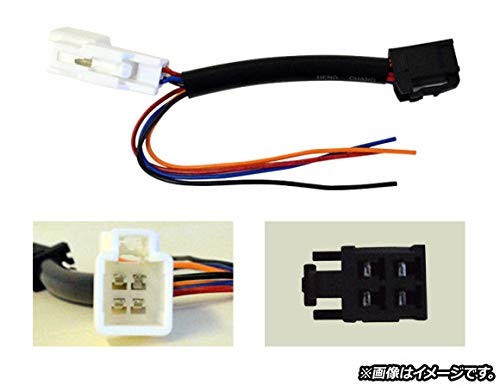 Amazon | AP 電源取り出しコネクター AP-EC441 トヨタ用