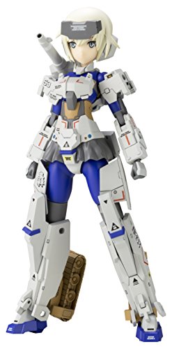 Gourai Cadre pour Fille June Watanabe E Chara-ANI figurine de collection