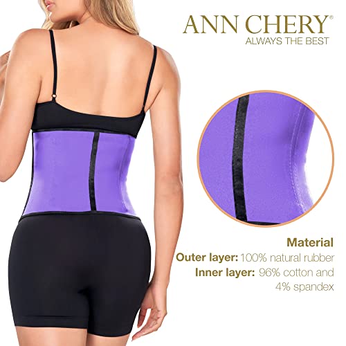 Image of Ann Chery 2021 Latex Waist Trainer for Women |3 Hook Body Shaper|High Compression Colombian Waist Cincher |Daily & Sports Use