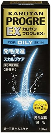 Karoyan Mens Scalp Progre EX Oily - 120ml (Green Tea Set)