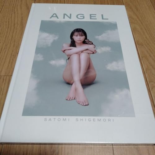 重盛さと美写真集 ANGEL