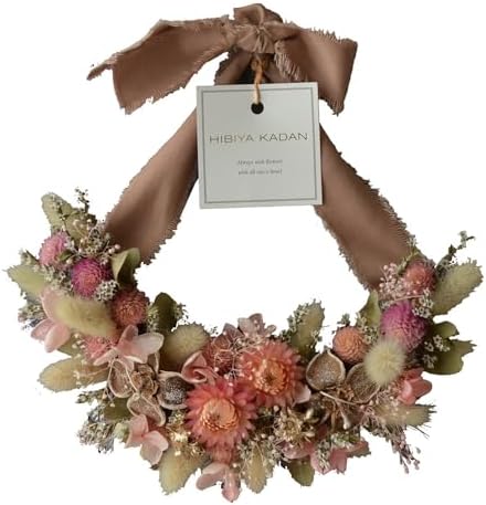 Amazon.co.jp: 【公式 日比谷花壇】オリジナル ハーフリース ピンク  