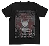 [コスパ COSPA] ブブキ・ブランキ 打倒万流体制ポスター Tシャツ ブラック Lサイズ