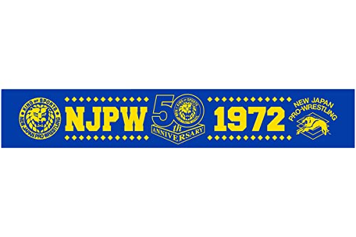 新日本プロレスリング マフラータオル 新日本プロレス50周年 4268008445 ブルー×イエロー サイズ:20cm×110cmのサムネイル