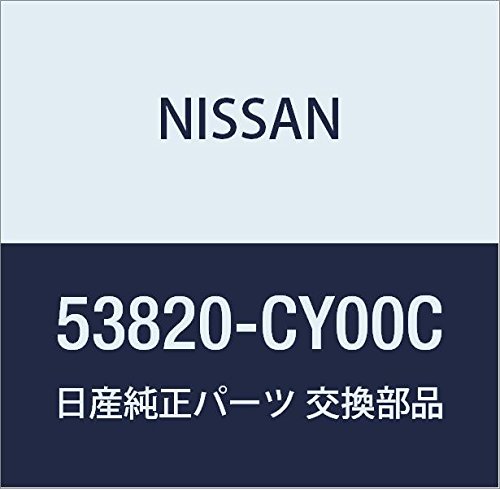 Miniatura 15 de NISSAN Piezas Genuinas Sensor Asamblea Altura Trasero X-TRAIL Número de pieza 53820-JG00B