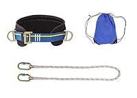 Sicherheitsgeschirr gegen Absturz – Rückhaltesystem – Halte-Set für Sicherheit am Arbeitsplatz und Klettern – Klettergurt – Kletterausrüstung (Modell Expert)