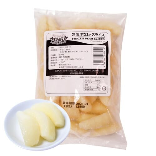 トロピカルマリア 業務用 イタリア産 洋なし・スライス 500g x2個セット【冷凍】