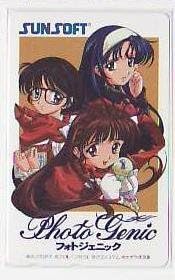Amazon サンソフト フォトジェニック すぎやま現象 テレカ アイドル 芸能人グッズ 通販