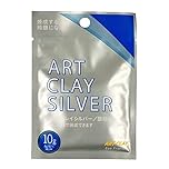 Art Clay Silver Clay - 10gm - NEW FORMULA