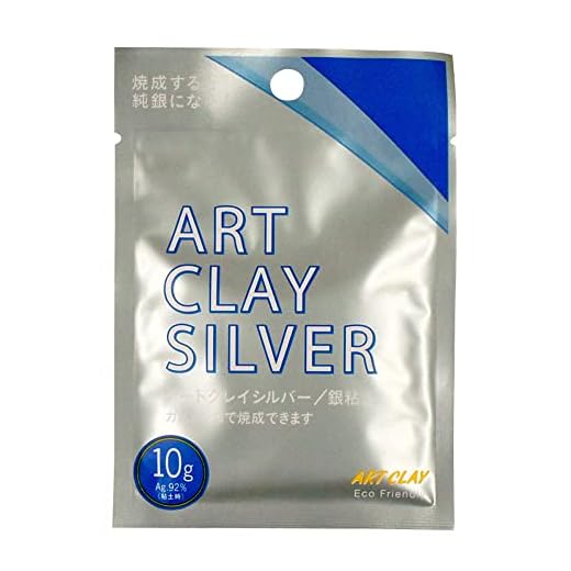 Art Clay Silver 10g