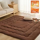 Keusnix こたつ敷き布団 長方形 こたつマット 極厚ラグ カーペット あったか こたつ敷布団 フランネル生地 蓄熱わた使用 冬用 滑り止め付き ラグマット 抗菌防臭 防ダニ 床暖房・ホットカーペット対応 190×240cm ブラウン