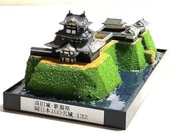 Amazon | 完成品132□越後 高田城・新潟県 城コレ 城 プラモデル
