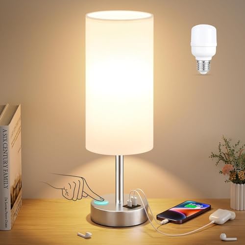 Aooshine Bedside Lamps, Dimmable Table Lamps with White Fabric Shade, Silver Base(Bulb Included)
