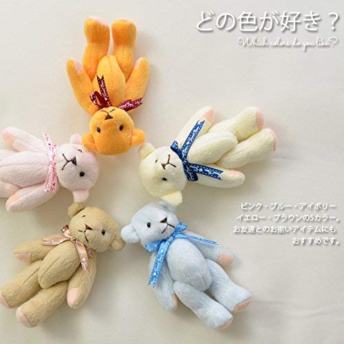 Amazon.co.jp: 『クマのかわいいキーホルダー ぬいぐるみベア
