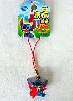 Stitch スティッチ　ご当地キーホルダー　根付け　76点セット Stitch スティッチ ご当地キーホルダー 根付け 76点セット 2025年最新
