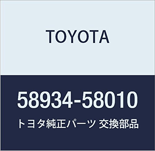 Amazon | TOYOTA (トヨタ) 純正部品 コンソールリヤエンドパネル