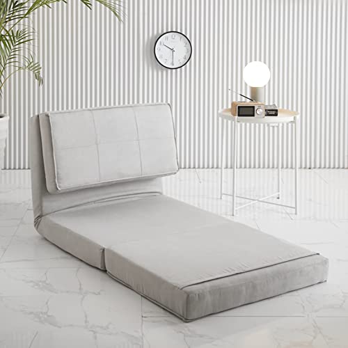 Urban Shop Ultra Suede Convertible Flip Chair, L28.5 X W29.53 X H23.0, Grey #TOP5