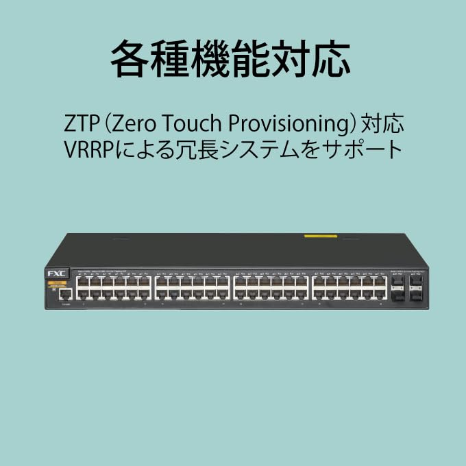 Amazon.co.jp: FXC: スイッチ