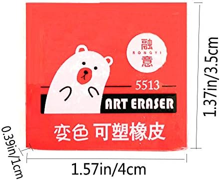 Kneaded EraserSketch Eraser,Multiple Uses 12 Packs Average 4 Colors (4.33 * 3.54 * 1.10in)