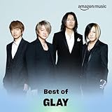 Best of GLAY