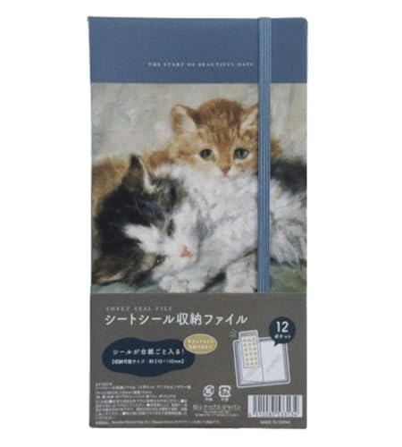 V[V[g䎆Ɠ `Pbg̎[ɂ֗ R[Wfނ̎[Ƀsb^wG敗 V[gV[[t@Ci12|Pbgjx1 (ȎqL)