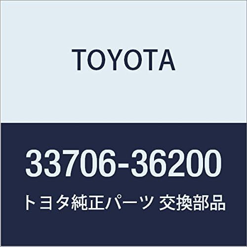 TOYOTA Genuine Parts Floor Shift Cross Shaft NO.2