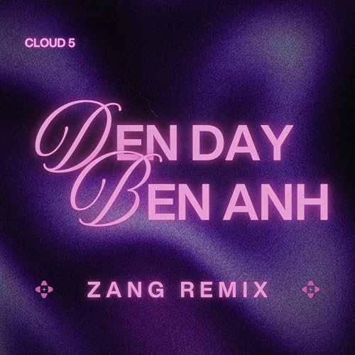 Cloud 5 & 24 Bit Records