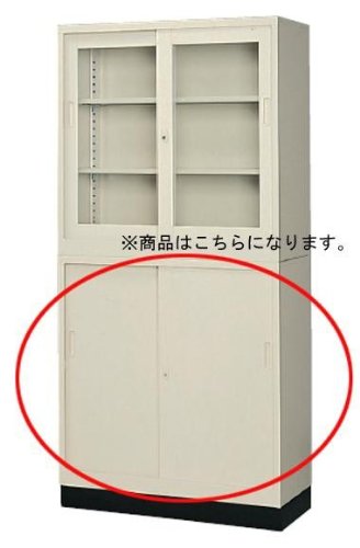 Amazon.co.jp: SEIKO FAMILY(生興) スタンダード書庫 スチール引戸書庫