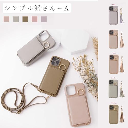 Amazon.co.jp: NOHOO iphone 13 pro 用 ケース スマホケース スマホ