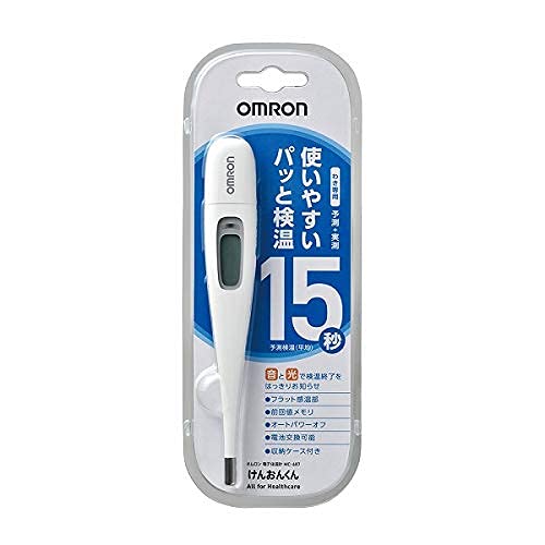 Omron MC-687 Electronic Thermometer with its protective storage case.