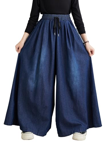LAI MENG FIVE CATS Women's Casual Baggy Jeans Drawstring Elastic Waisted Side Slit Big Wide Leg Soft Pants