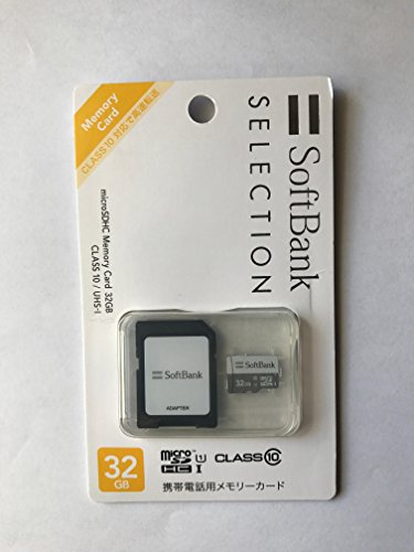 SoftBank ソフトバンク microSDカード 32GB マイクロsd ス 41nQAqZx6cL.jpg